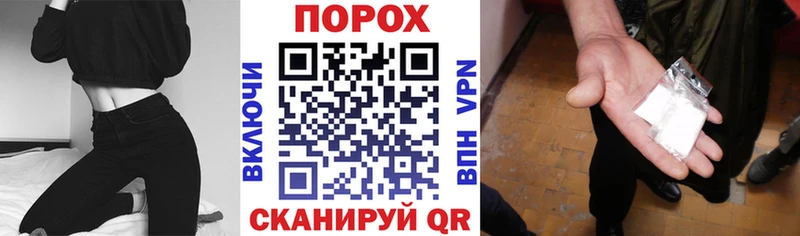 АМФ Розовый  omg онион  Инта 
