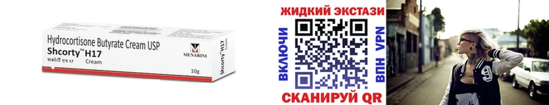 БУТИРАТ оксана  Инта 