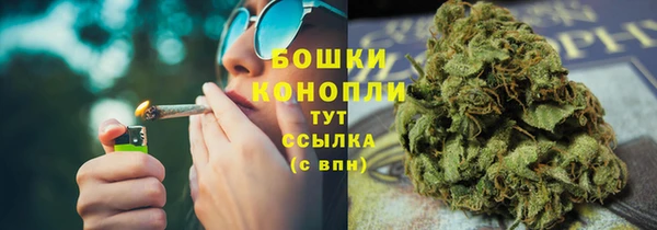 кокс Инта