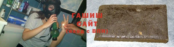 apvp Волоколамск