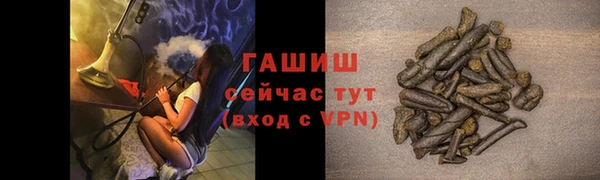mdpv Покачи