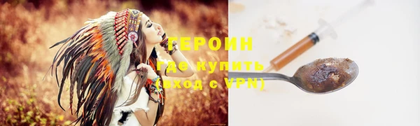 мдма Вяземский