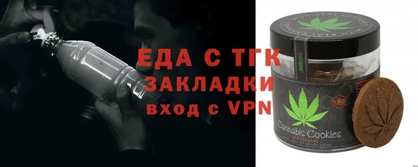 apvp Волоколамск