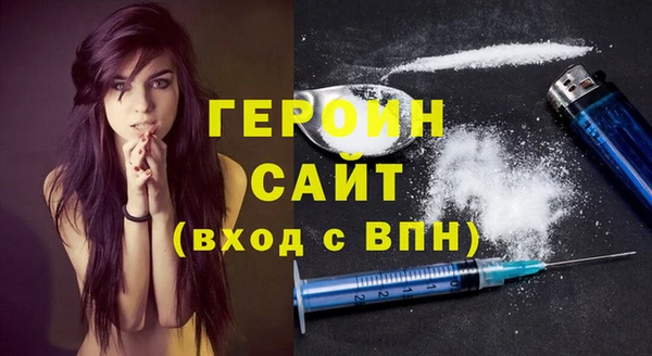 apvp Волоколамск