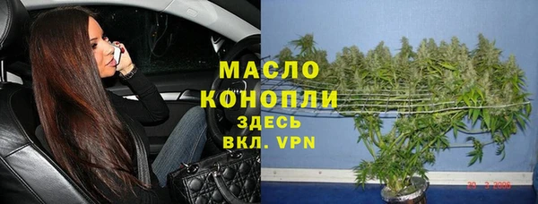гашиш Покров