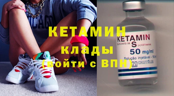 крисы Каменногорск