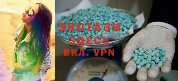 apvp Волоколамск