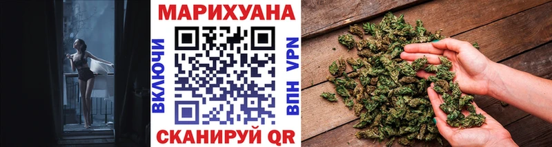блэк спрут ССЫЛКА  Инта  Конопля LSD WEED 